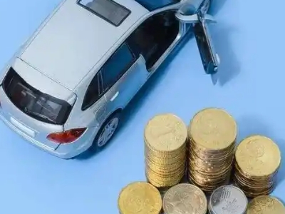 左权车辆抵押贷款的产品对比和选择解析