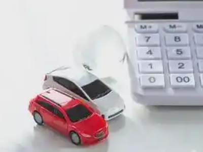 左权汽车抵押贷款应该考虑的因素有哪些?